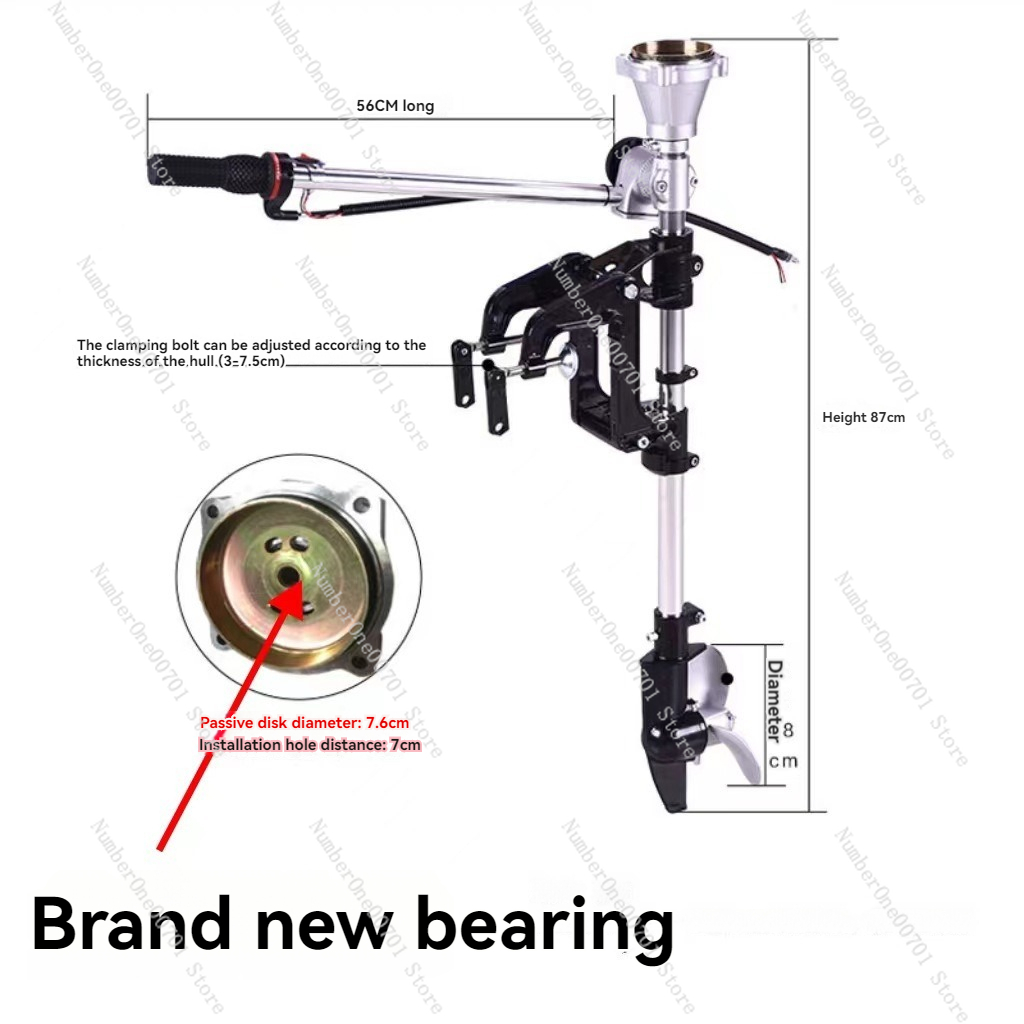Fishing Hook - Support modifié pour moteur hors-bord et