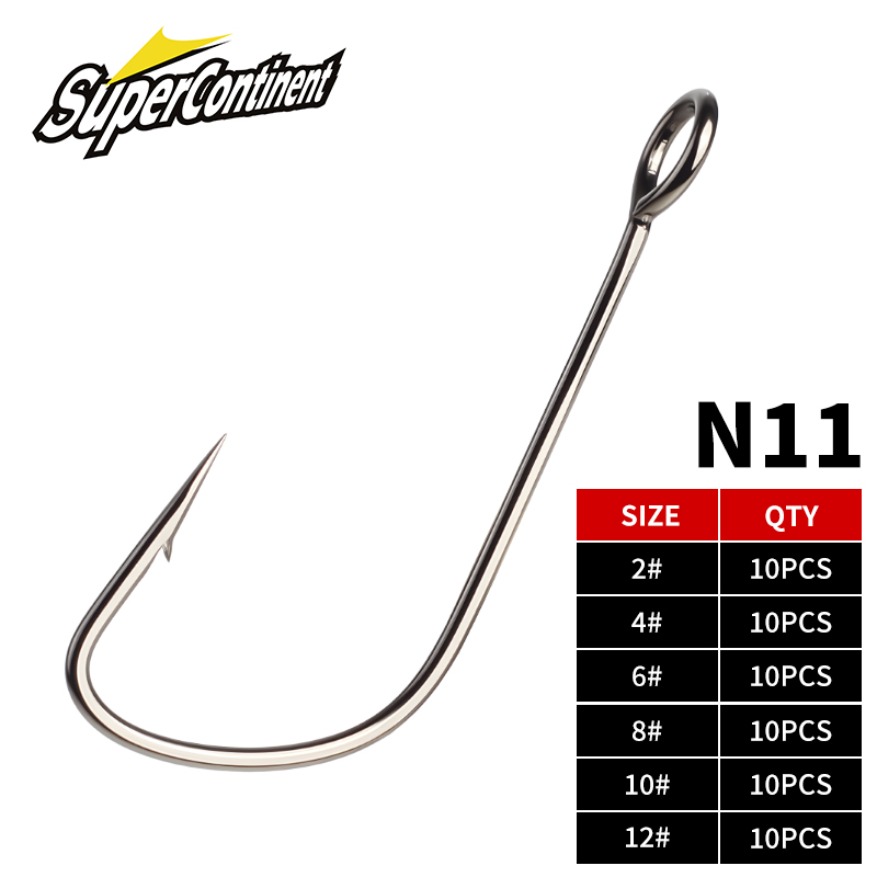 Fishing Hook Offset - Supercontinent 2 # -12 # 10