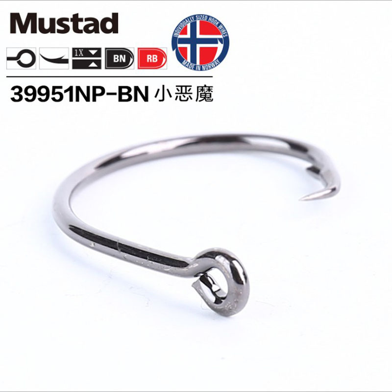 Mustad-Hameçons de pêche en ac - Fishing Hook Barbless avis et prix