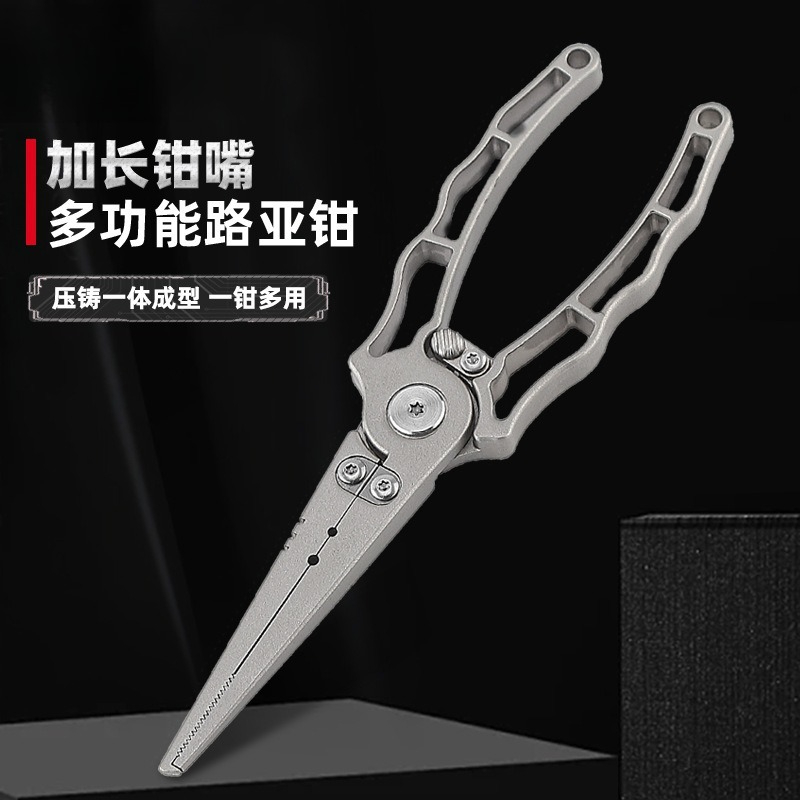 Pince de pêche Luya en acier i - Fishing Hook Stainless Steel avis et prix