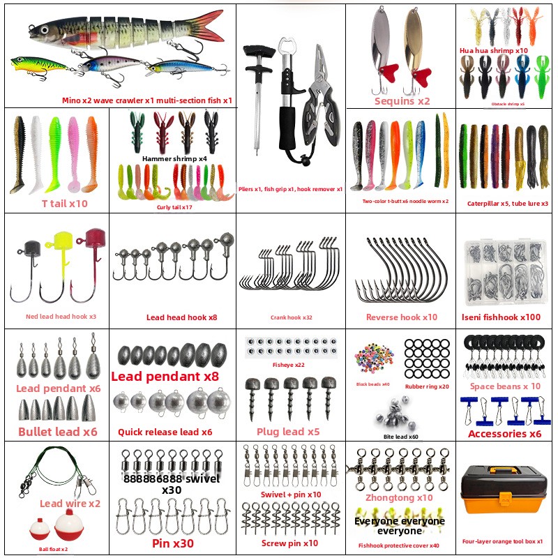 Grand ensemble de 547 leurres  - Fishing Hook avis et prix