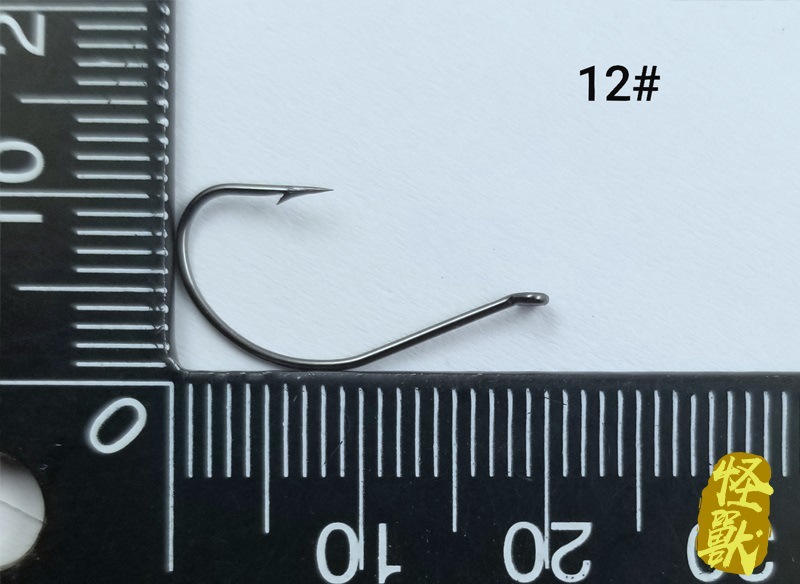 Hameçon de pêche léger et minc - Fishing Hook Barbless avis et prix