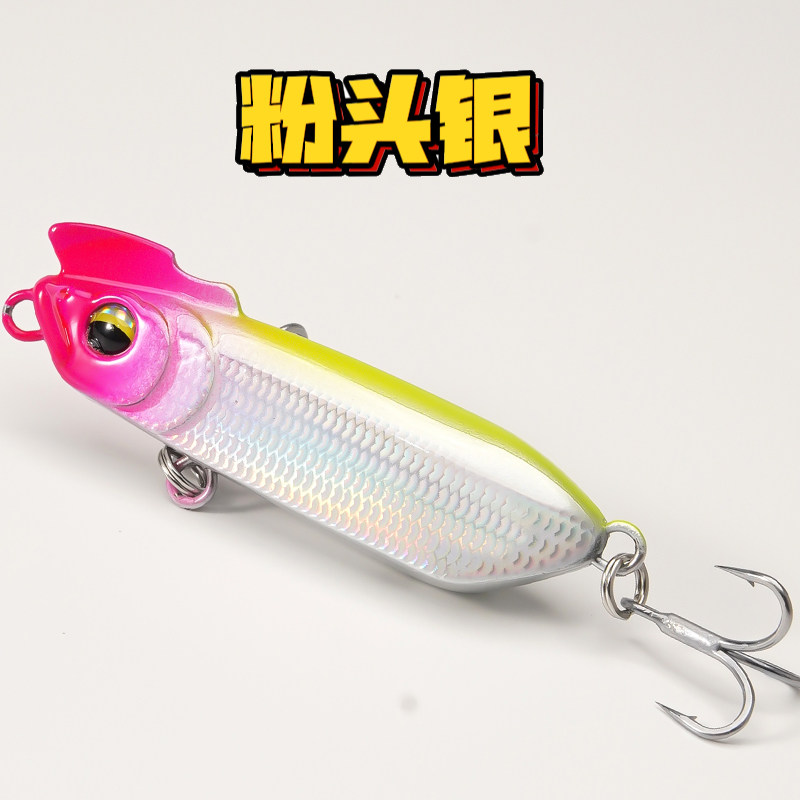 1 pièce Leurre de pêche coulan - Fishing Hook Treble avis et prix