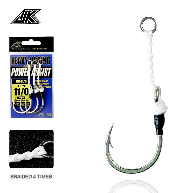 Matériel de pêche en mer JK HV - Fishing Hook Assortment avis et prix