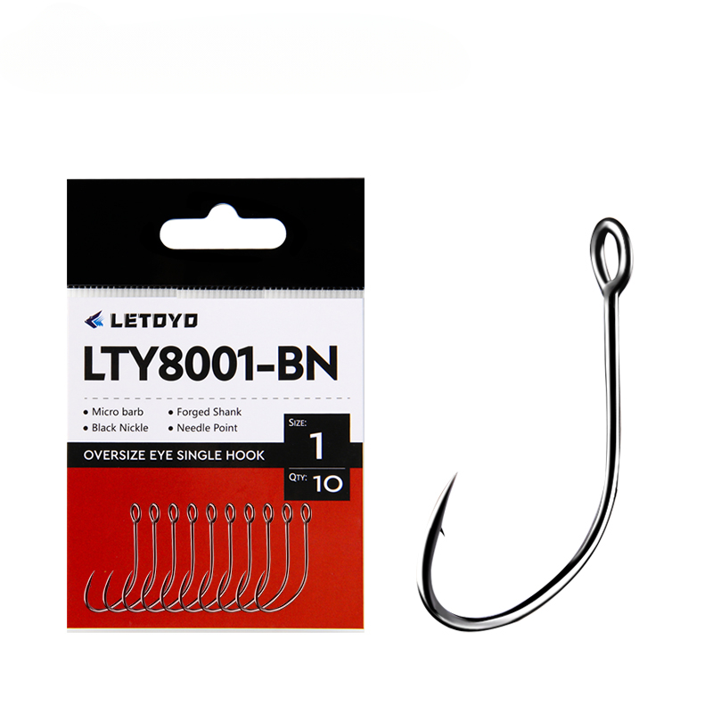 Hameçon en acier à haute teneu - Fishing Hook Weedless avis et prix