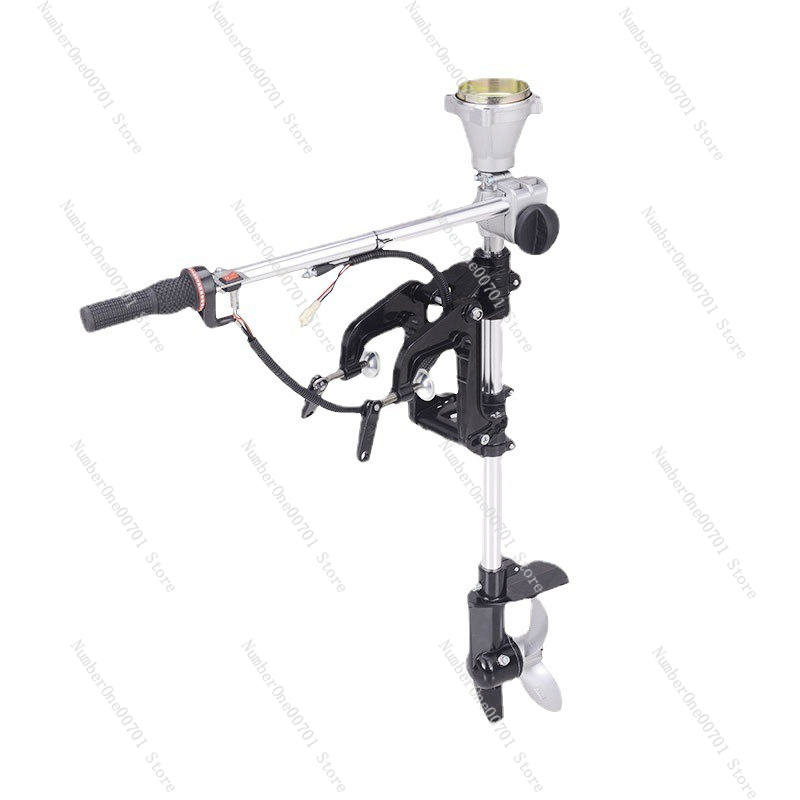 Support modifié pour moteur ho - Fishing Hook avis et prix