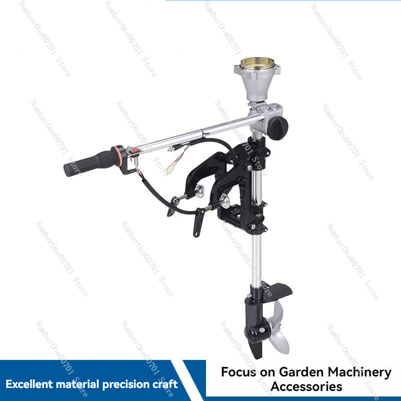 Support modifié pour moteur ho - Fishing Hook avis et prix