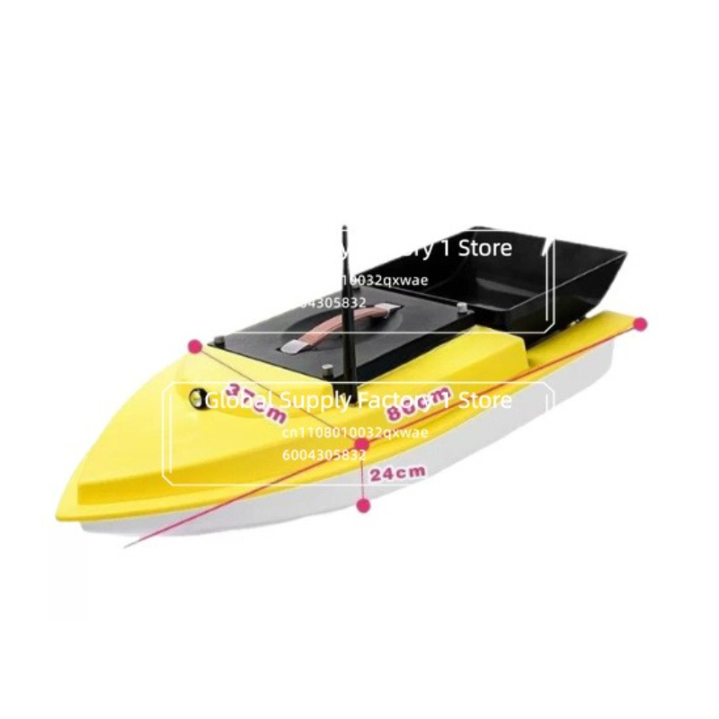 Bateau de pêche télécommandé m - Fishing Hook avis et prix